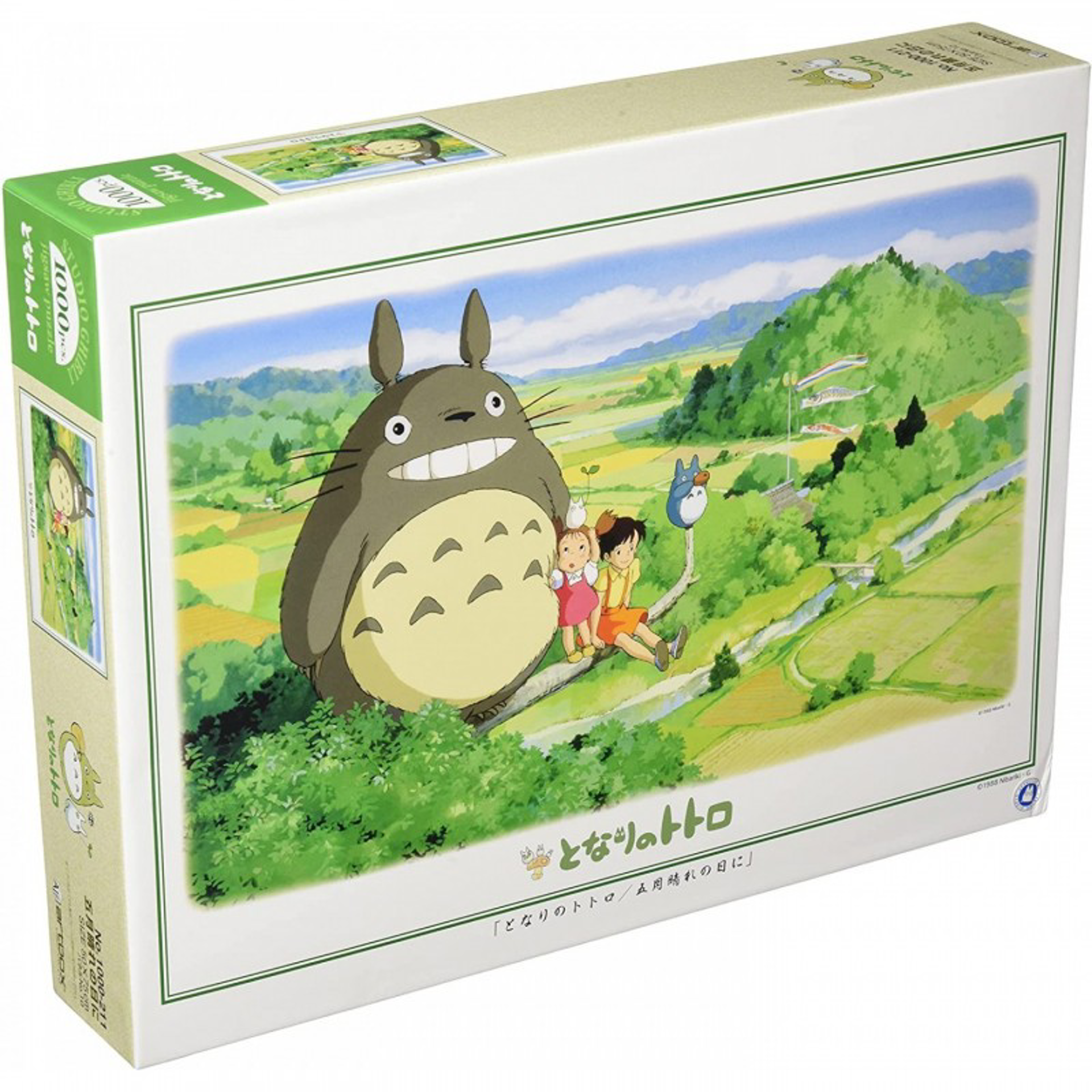 Ghibli - Mon voisin Totoro - Puzzle Un beau jour de mai 1000pcs - flash vidéo