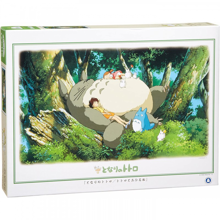 Ghibli - Mon voisin Totoro - Puzzle Sieste 1000pcs