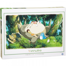 Ghibli - Mon voisin Totoro - Puzzle Sieste 1000pcs - flash vidéo