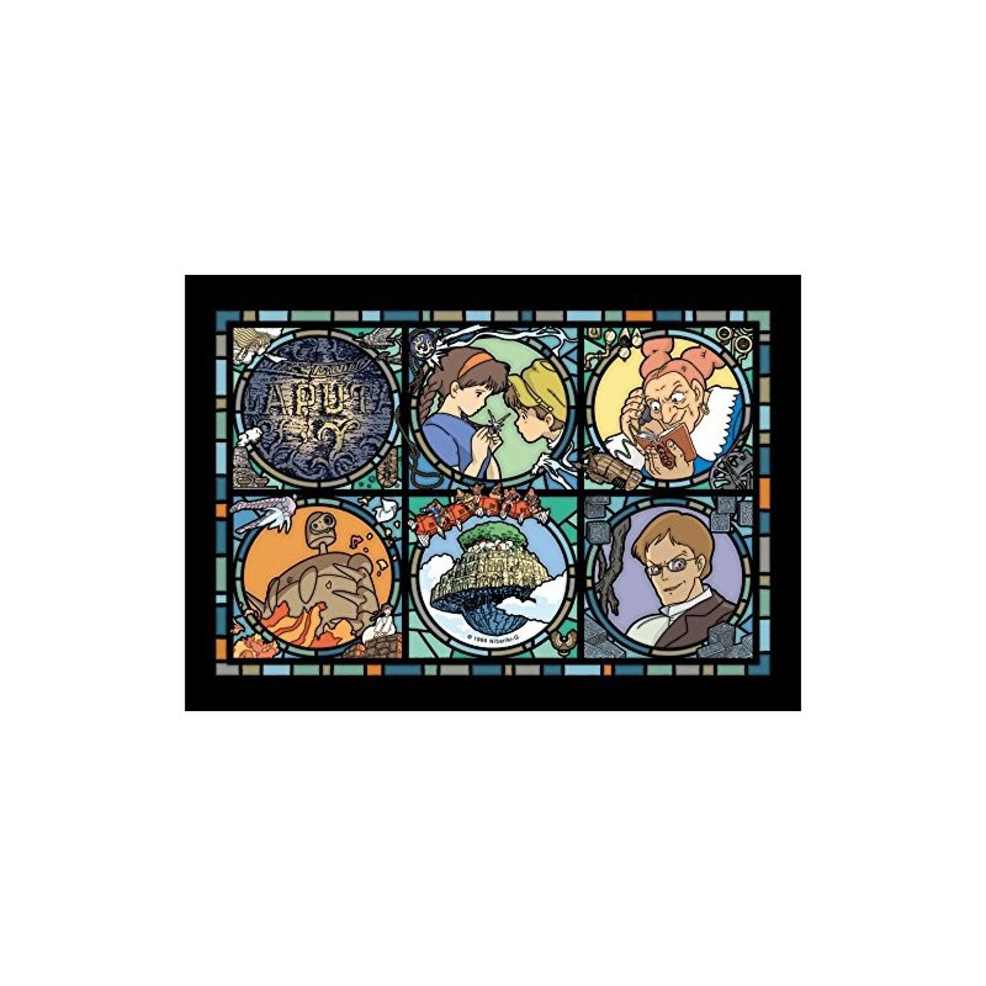 Ghibli - Le Château dans le ciel - Puzzle effet vitrail L'ïle de Laputa 208pcs