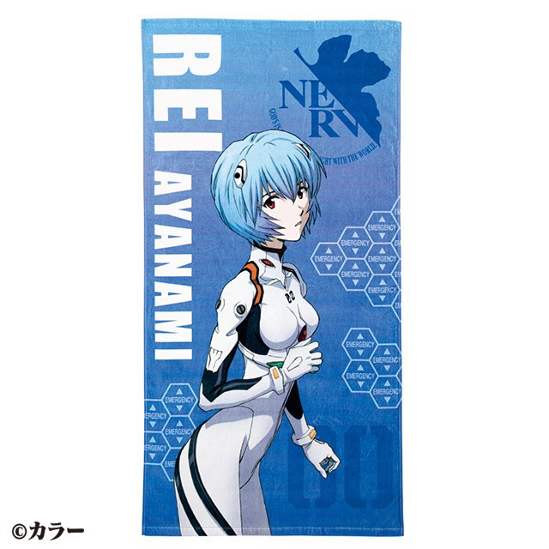 Evangelion - Serviette de bain Rei Ayanami en Plugsuit 70×140cm