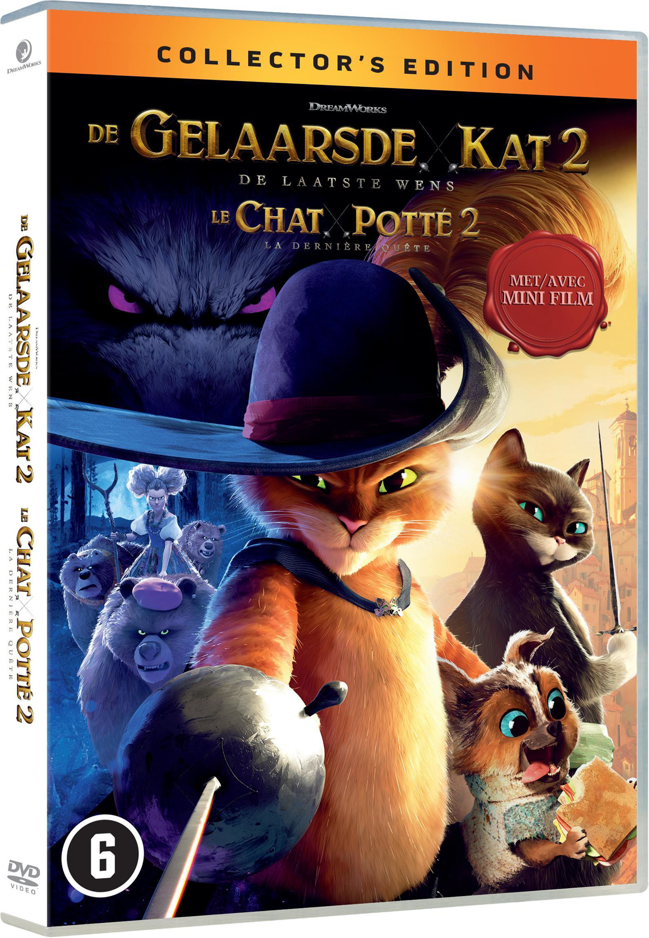 Le Chat Potté 2 : la dernière quête - flash vidéo