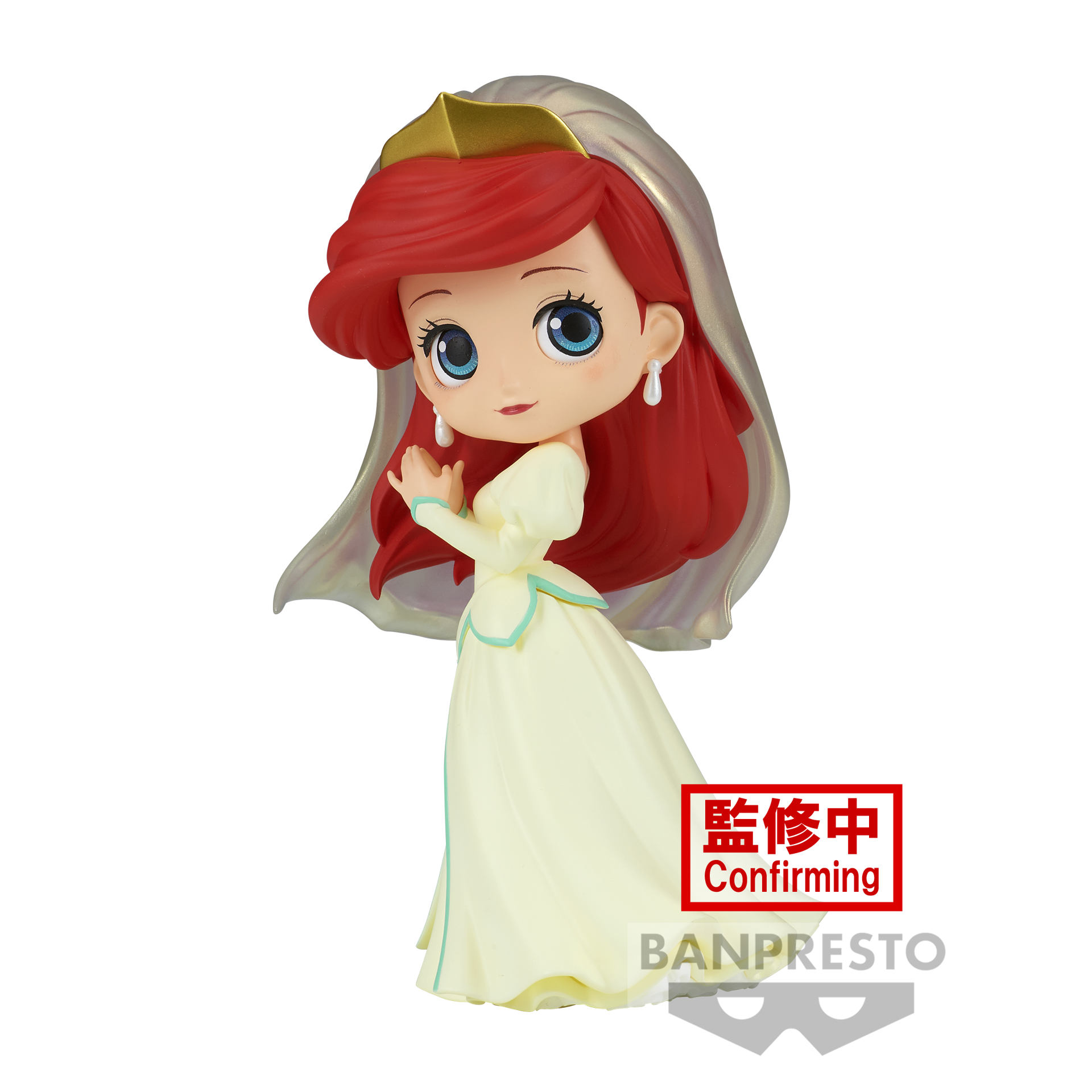 Disney Characters Q Posket - Ariel Royal Style Ver.A - flash vidéo