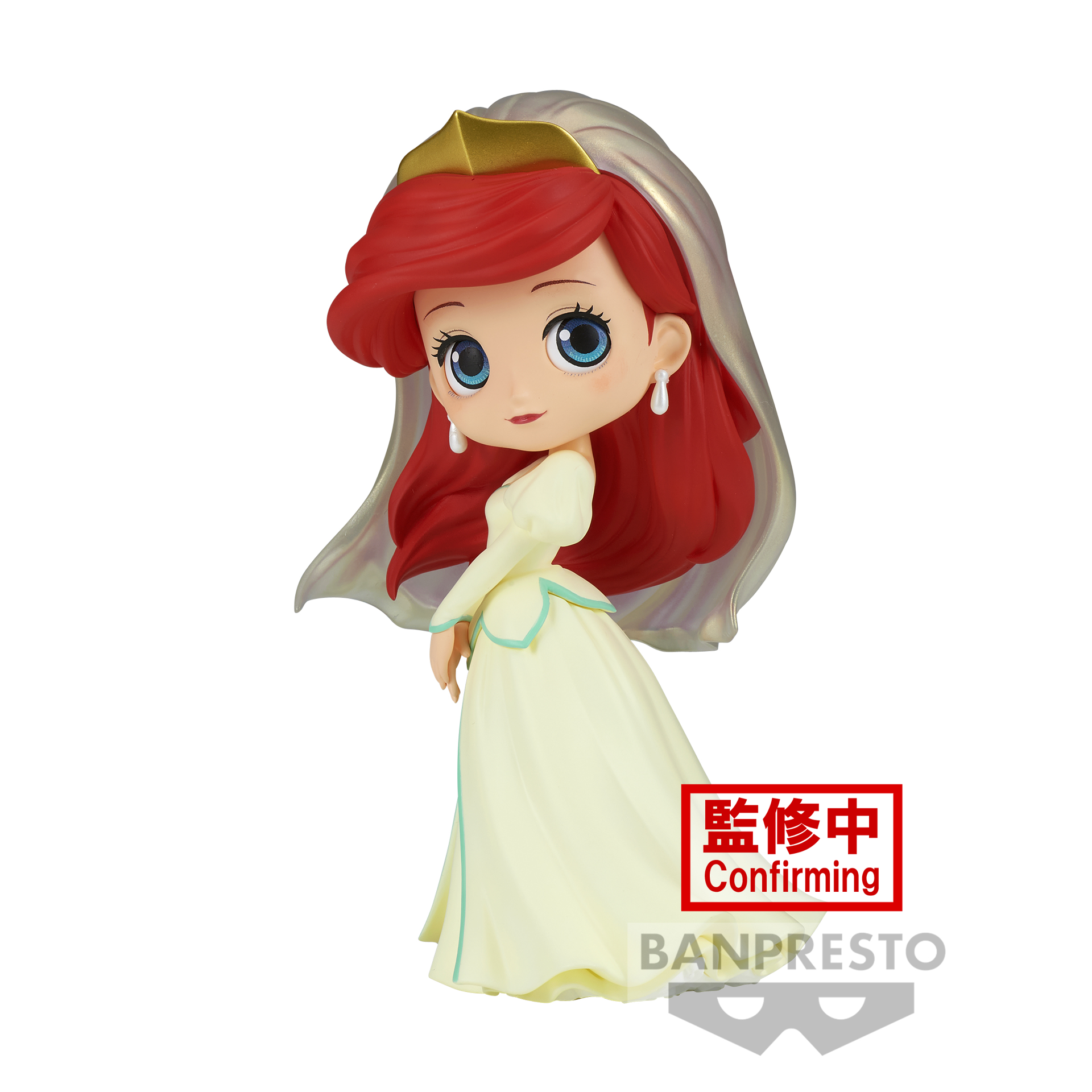 Disney Characters Q Posket - Ariel Royal Style Ver.B