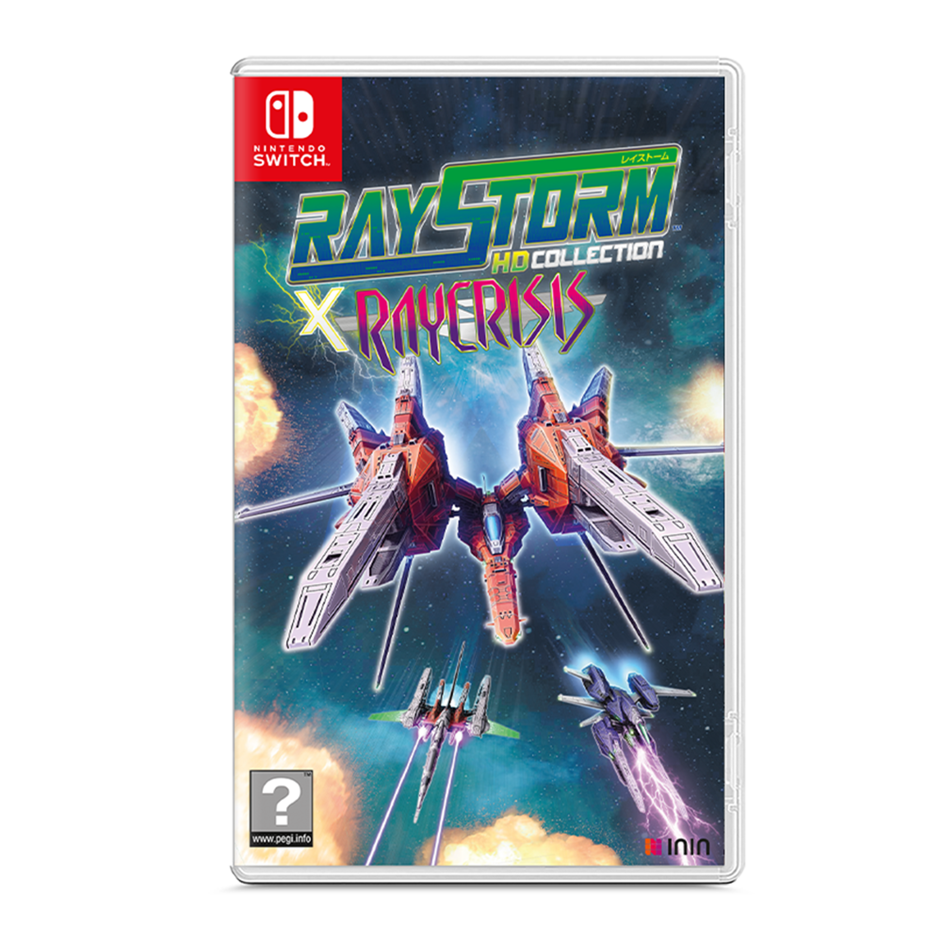 RayStorm x RayCrisis HD Collection - flash vidéo