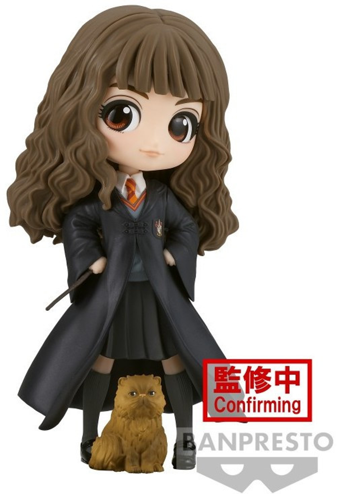 Harry Potter Q Posket - Harry Potter & Hermione Granger - Ver.B: Hermione Granger - flash vidéo