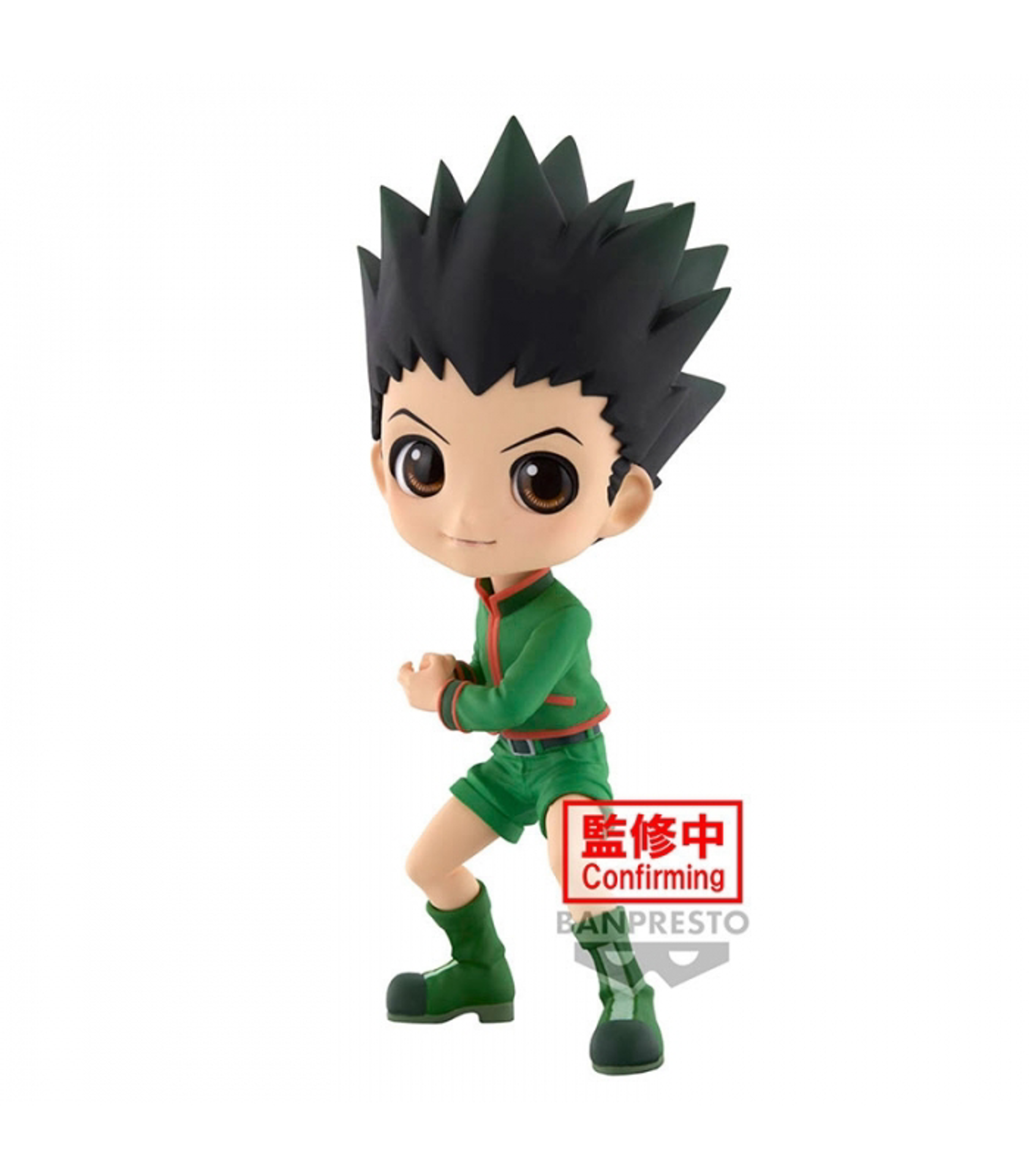 Hunter × Hunter Q Posket - Gon (Ver.B) - Statue 13cm - flash vidéo