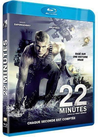flashvideofilm - 22 minutes (2014) - Blu-ray - Blu-ray