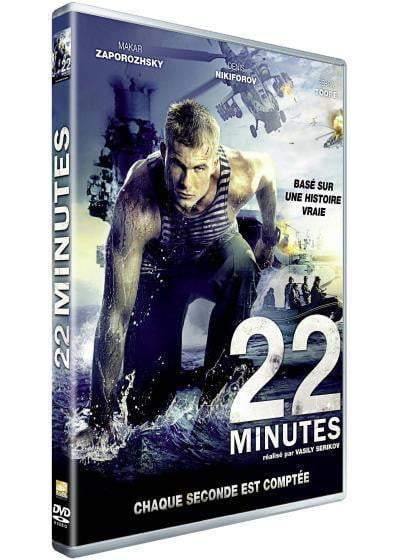 flashvideofilm - 22 minutes (2014) - DVD - DVD