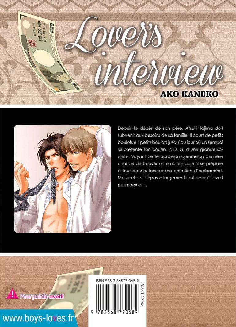Lover's Interview - Livre (Manga) - Yaoi