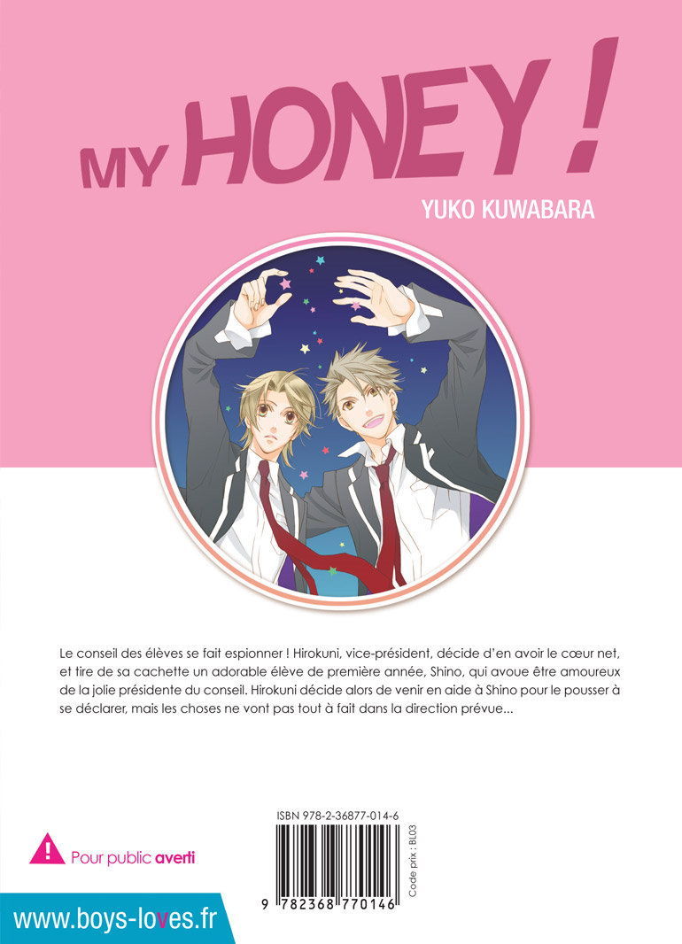 My Honey ! - Livre (Manga) - Yaoi