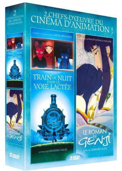 flashvideofilm - 2 chefs-d'oeuvre du cinéma d'animation : Gisaburô Sugii - DVD - coffret DVD