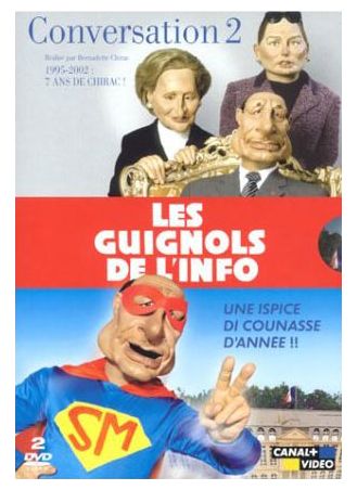 Coffret Guignols-une Ispice De Counasse D'annee [DVD]