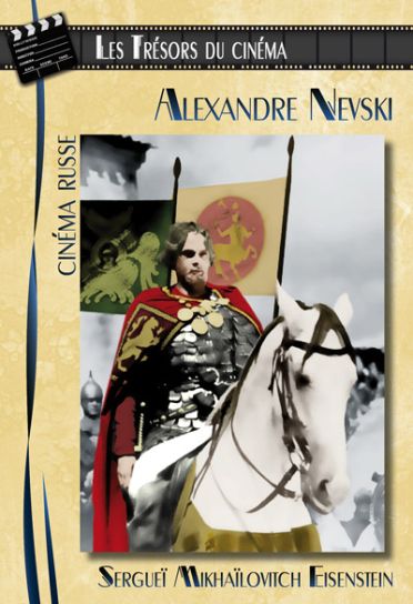 Alexandre Nevski [DVD]