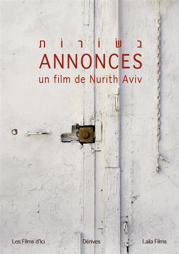 Annonces [DVD]