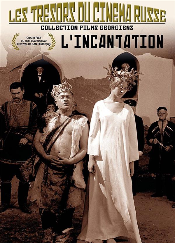 L'Incantation [DVD]
