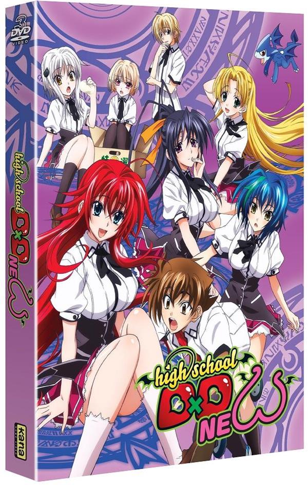 High School DXD New - Saison 2 [DVD]