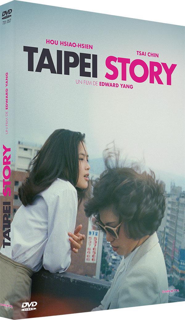 Taipei Story [DVD]