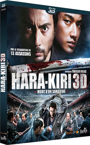 Hara-Kiri, mort d'un samouraï [Blu-ray 3D]