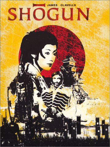 Shogun [DVD]