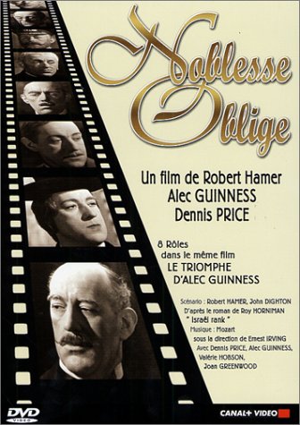 Noblesse Oblige [DVD]