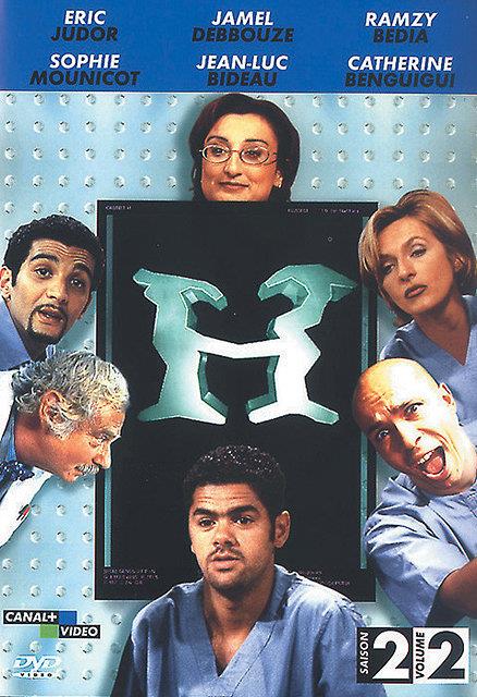 H, Saison 2, Vol. 2 [DVD] - flash vidéo