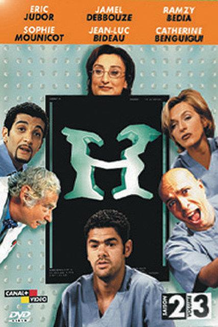 H, Saison 2, Vol. 3 [DVD] - flash vidéo