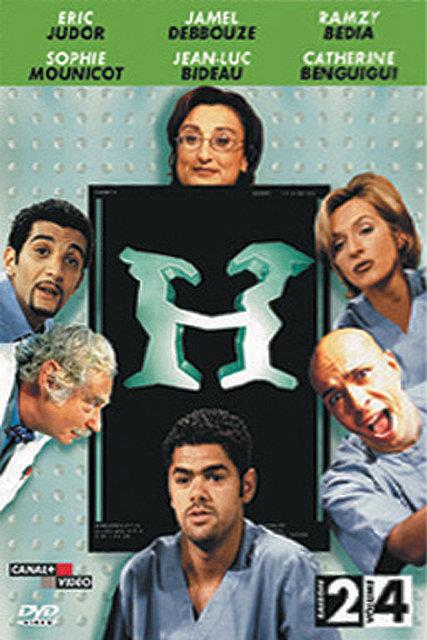 H, Saison 2, Vol. 4 [DVD] - flash vidéo