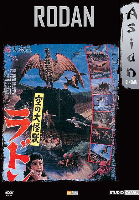Rodan [DVD] - flash vidéo