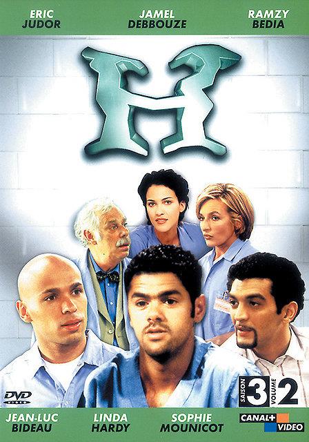 H, Saison 3, Vol. 2 [DVD] - flash vidéo