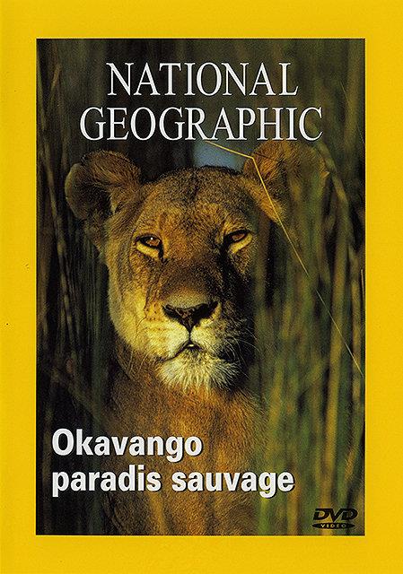 Okavango [DVD] - flash vidéo