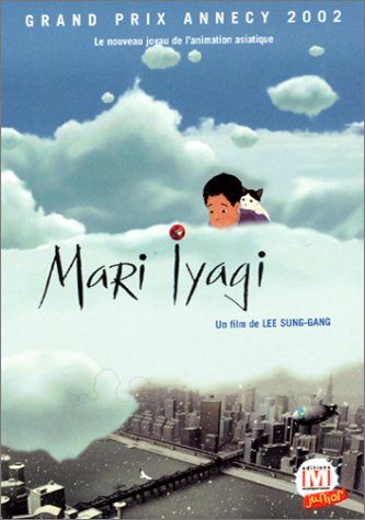 Mari Iyagi [DVD] - flash vidéo