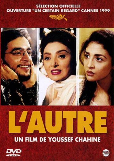 L'Autre [DVD] - flash vidéo