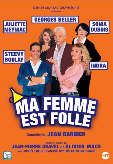 Ma femme est folle [DVD] - flash vidéo