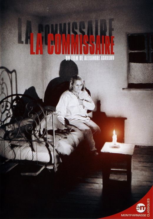 La Commissaire [DVD]