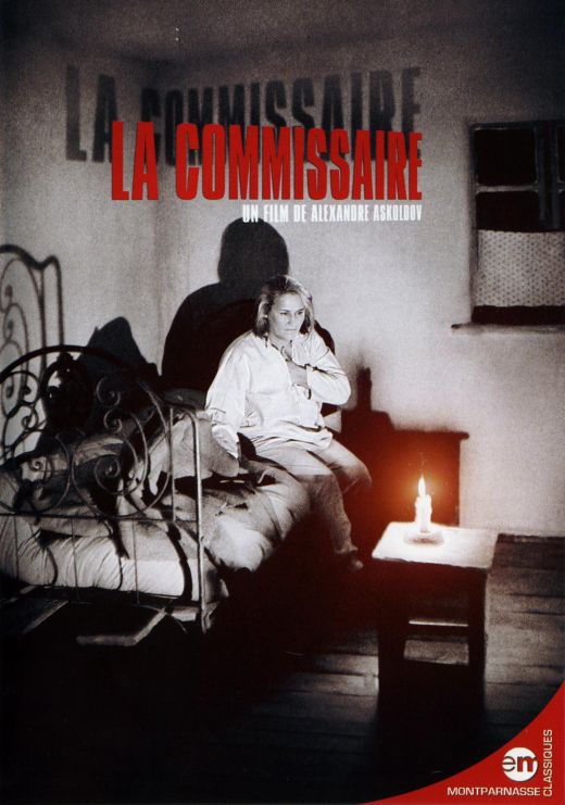 La Commissaire [DVD] - flash vidéo