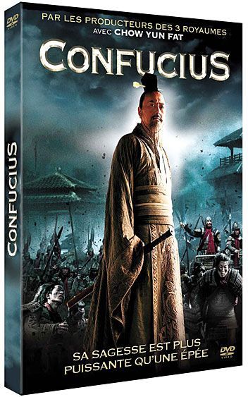 Confucius [DVD]