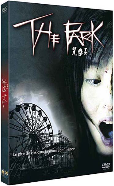 The Park [DVD] - flash vidéo