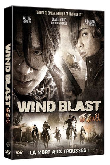 Wind Blast [DVD]