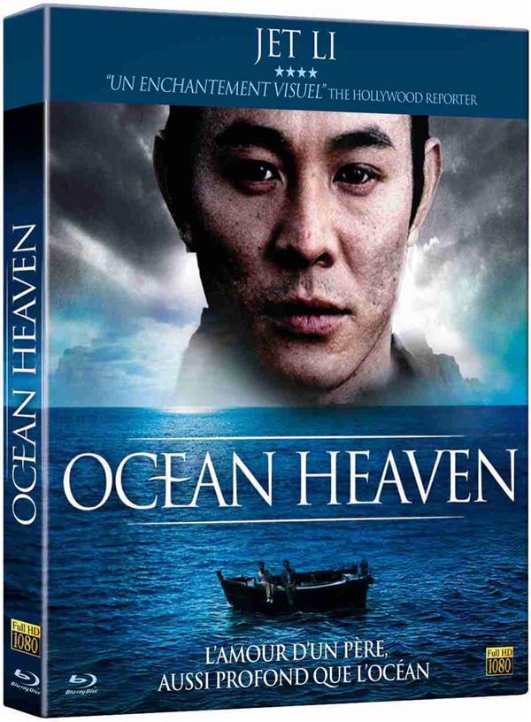 Ocean Heaven [Blu-ray]