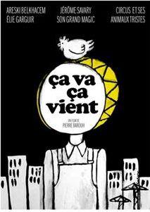ça va, ça vient [DVD] - flash vidéo