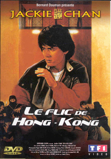 Le Flic de Hong Kong [DVD] - flash vidéo
