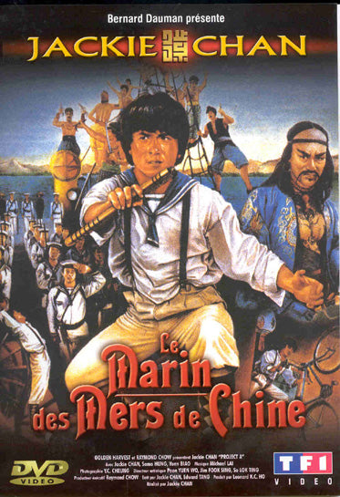 Le Marin Des Mers De Chine [DVD] - flash vidéo