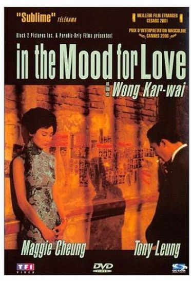 In The Mood For Love [DVD]