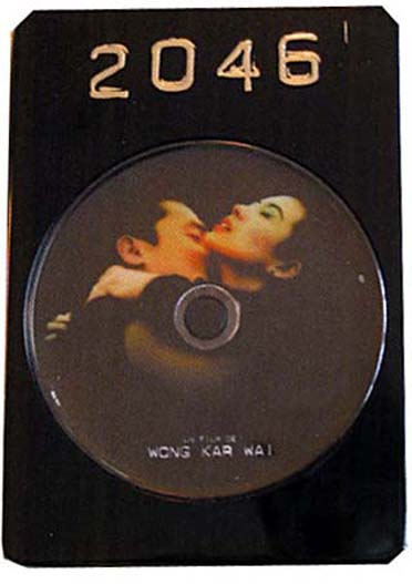 2046 [DVD] - flash vidéo