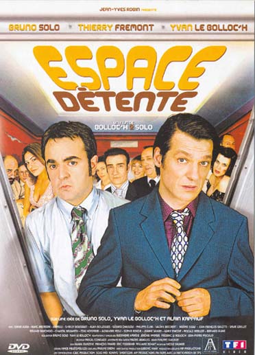 Espace Detente [DVD]