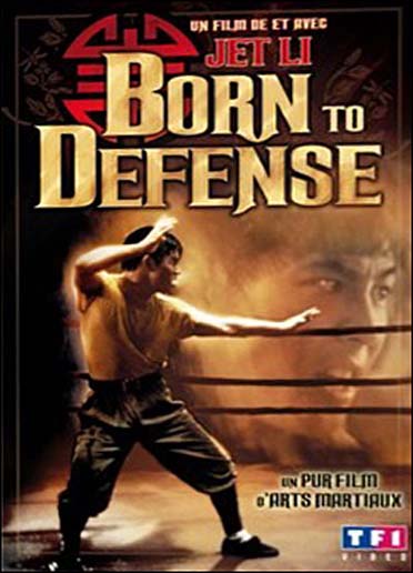 Born To Defense [DVD]