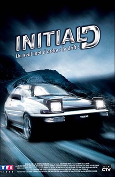 Initial D [DVD] - flash vidéo