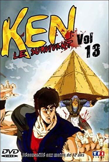 Ken, Vol. 13 [DVD]