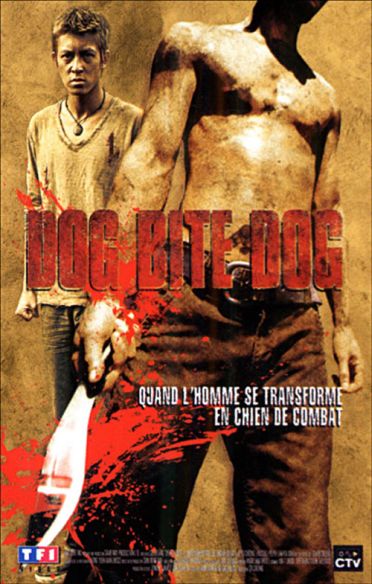 Dog Bite Dog [DVD] - flash vidéo